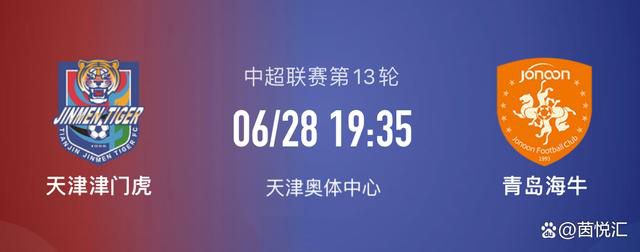 赖斯的家人之间关系非常紧密，他没有经纪人，而是由他的兄弟和父母管理相关事务。